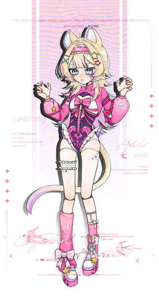 full body + rendered